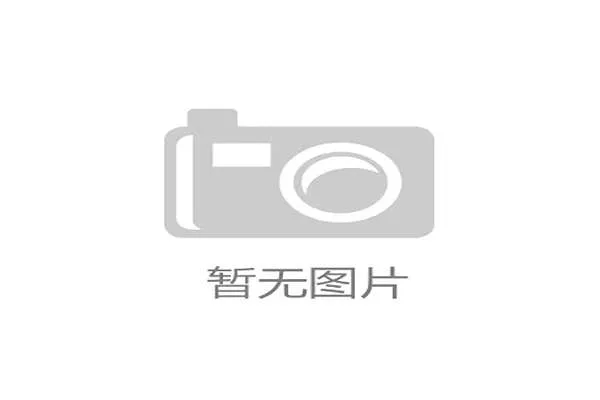 电视上看NBA频道收录与时间安排 电视上看NBA频道收录与时间安排