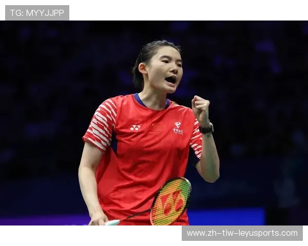 羽毛球直播女单