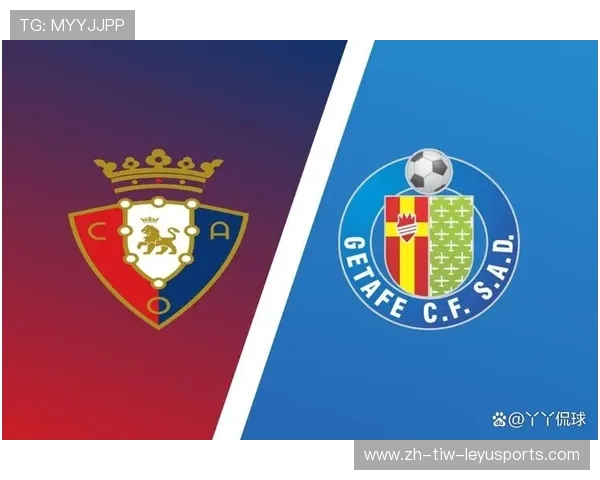 西甲联赛球队队徽大全视觉识别中的足球文化 西甲联赛球队队徽大全视觉识别中的足球文化